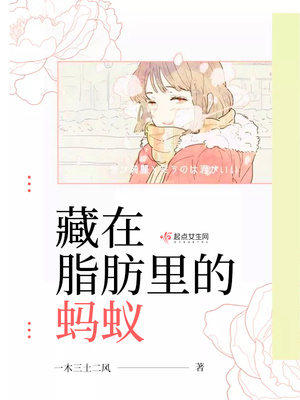 顶级少妇作爱视频