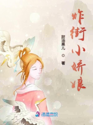 女人与狍一级毛片