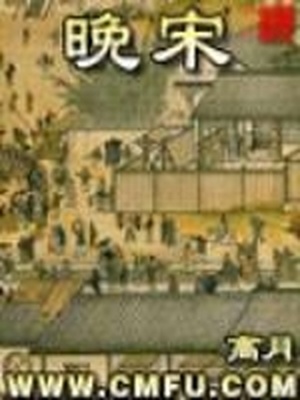 日本人妻篠田优被强犯