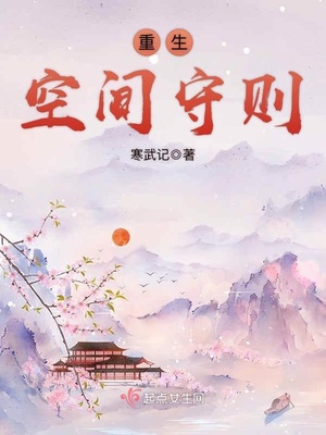 二次元女生图片可爱 梦幻