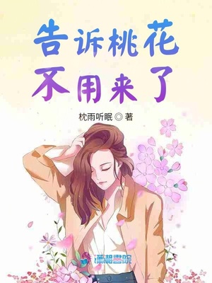 无会员看电视剧软件