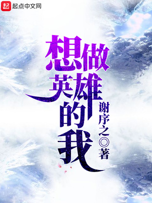 中文字幕女教师波多野