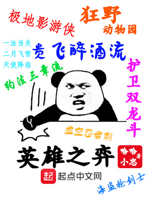 丰满学生BD正在播放