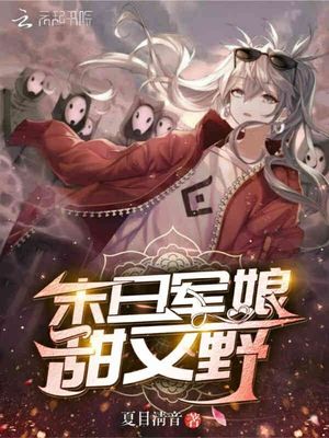 star-413磁力下载