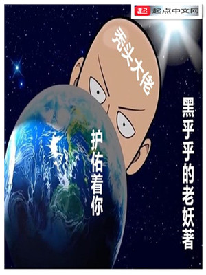 红色糖果漫画简介