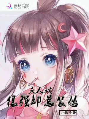 和少妇做爰怎样才舒服