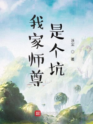 玄幻:无敌大反派!