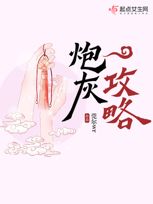 天师捉妖mp3百度云