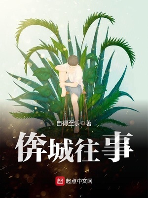 男女叭叭叭视