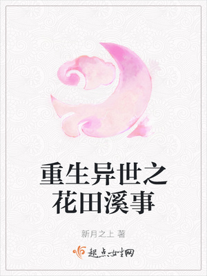 杨幂真人毛片