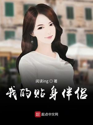 美女高潮喷水动态图