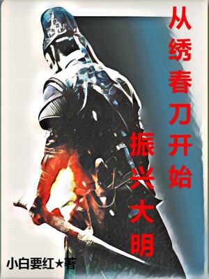 ABW-005 斋藤亚美里热门番号