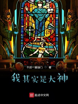 男女XX00大尺度动态