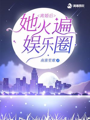 河野麻奈无码中文字幕dvd