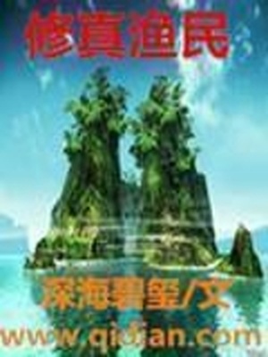 0基础学转笔慢动作