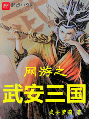 英雄早就不想当了漫画