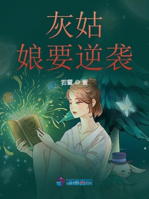 河豚与海豚漫画