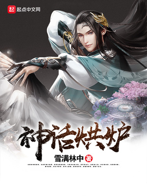 古代bl师徒文