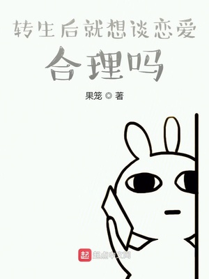 六宫风华漫画免费阅读下拉式漫画