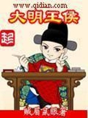 梦幻餐厅漫画免费阅读网站