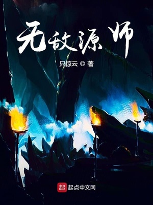 可心是什么意思