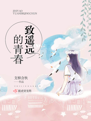 女朋友喜欢吃我的精子正常吗