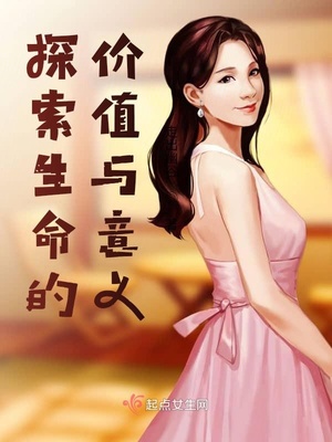 美女穿白丝露小内内