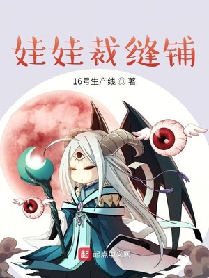 工口学院漫画免费阅读全文