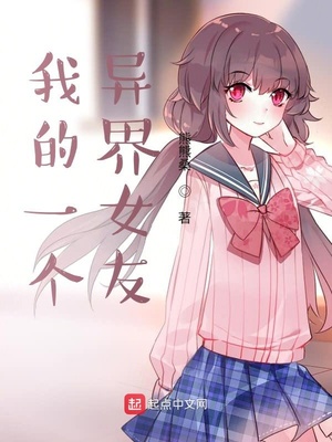 女装设计师漫画完整版全文免费阅读