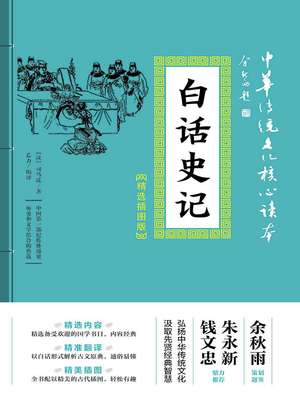 男人吃了女人精华液可好