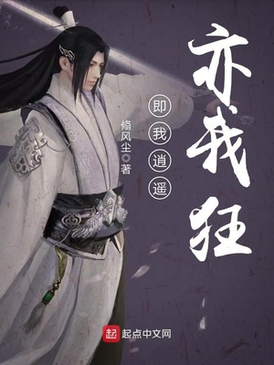 韩漫无羞遮漫画免费首页