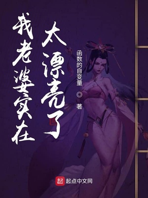 女攻h男瘫痪失禁